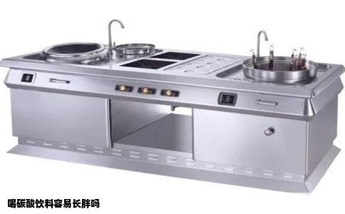 喝碳酸饮料容易长胖吗