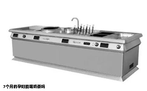 7个月的孕妇能喝奶茶吗