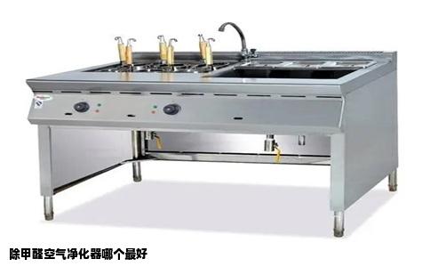 除甲醛空气净化器哪个最好