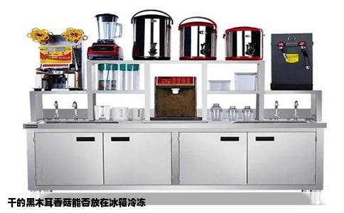 干的黑木耳香菇能否放在冰箱冷冻