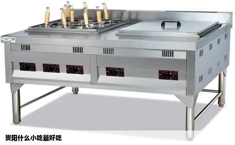 贵阳什么小吃最好吃