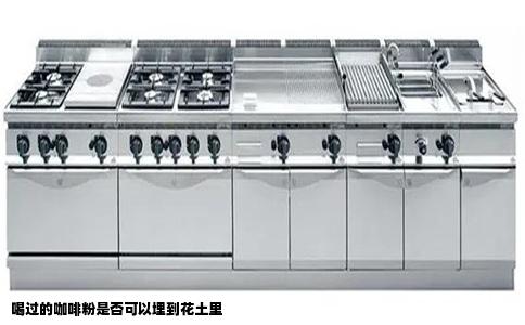 喝过的咖啡粉是否可以埋到花土里