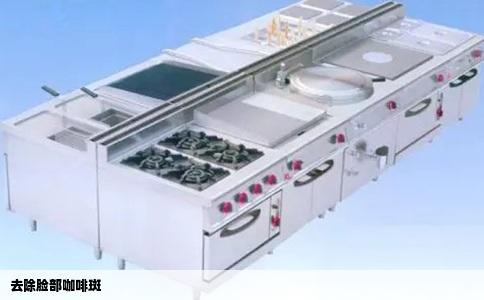 去除脸部咖啡斑