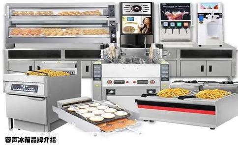 容声冰箱品牌介绍