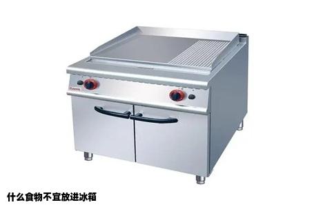 什么食物不宜放进冰箱