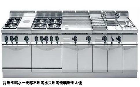 我老不喝水一天都不想喝水只想喝饮料老不大便