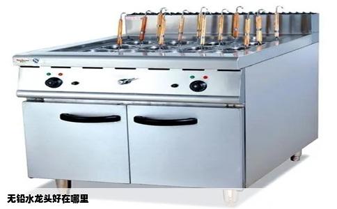 无铅水龙头好在哪里