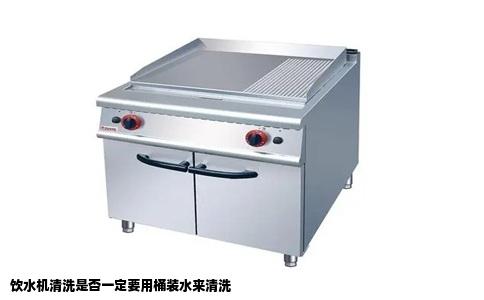 饮水机清洗是否一定要用桶装水来清洗