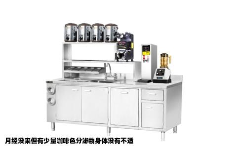 月经没来但有少量咖啡色分泌物身体没有不适