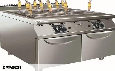 云南奶茶培训