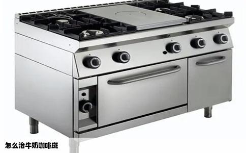 怎么治牛奶咖啡斑