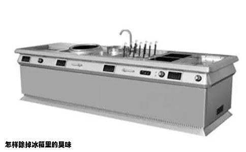 怎样除掉冰箱里的臭味